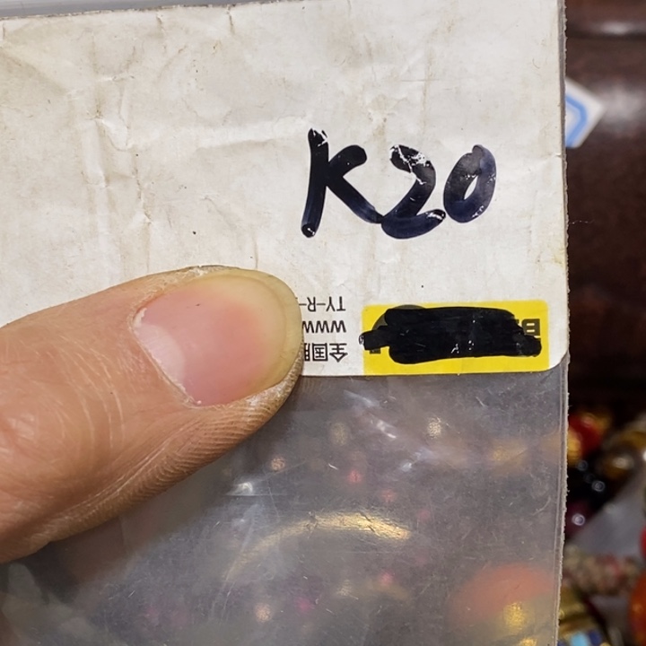 无***语铜一六八文玩杂项直播间专属链接