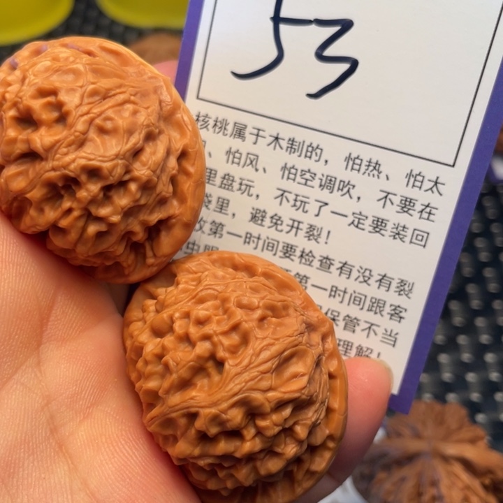 桃核把件42苹果53。。。。。。。。。