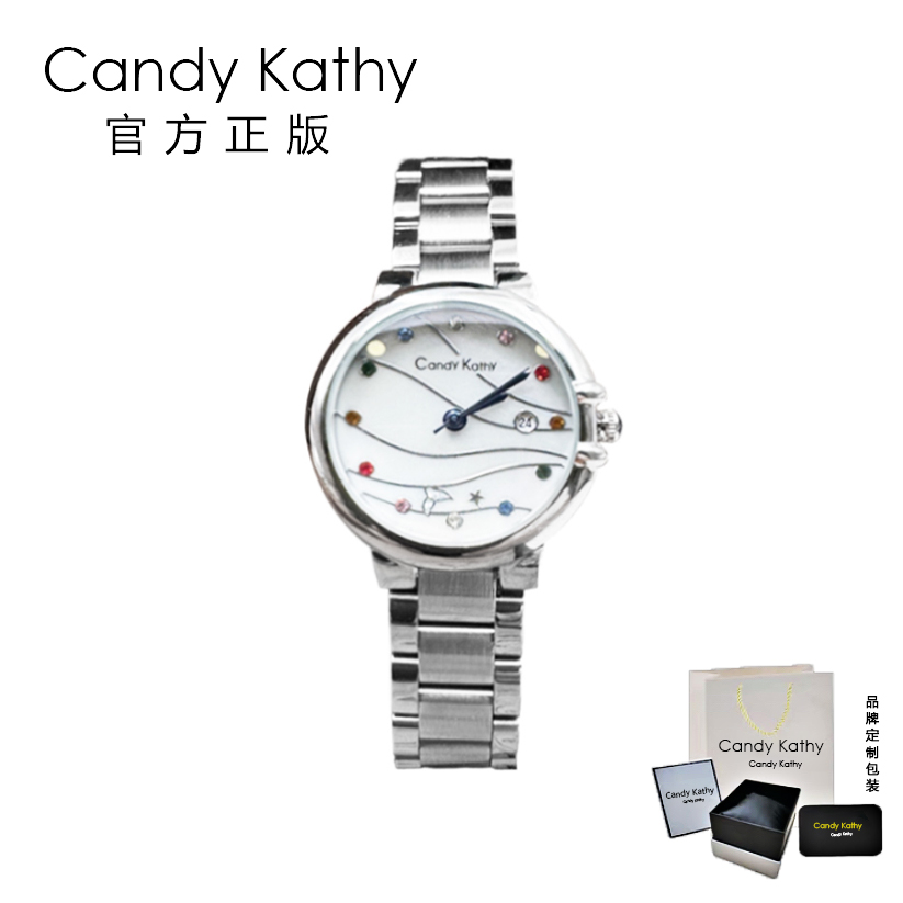 Candy Kathy【官方正版】ck-2310流光女神时尚经典多功能女神腕表