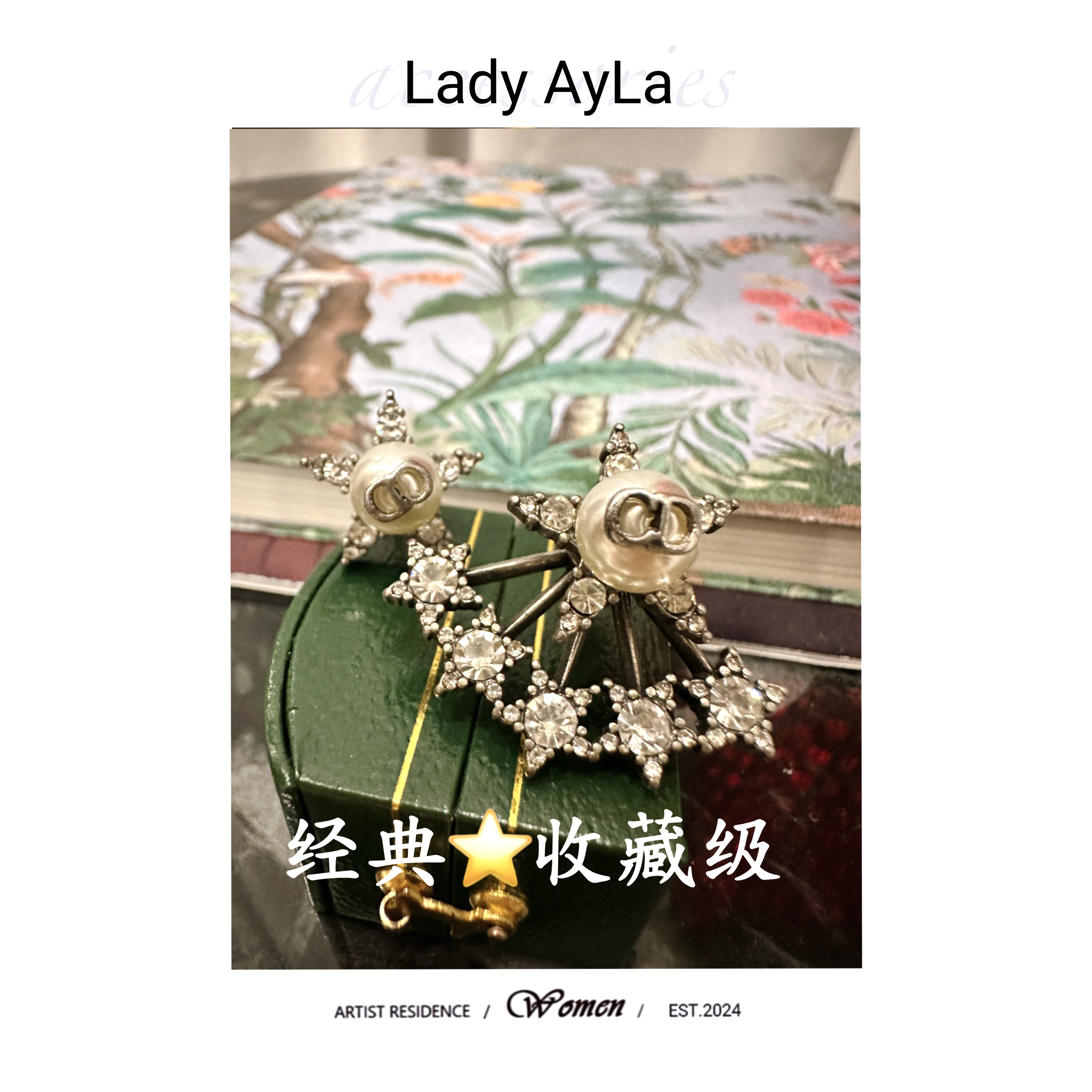 铜合金合成锆石耳饰 CD烟花满镶轻奢时尚耳钉AL996