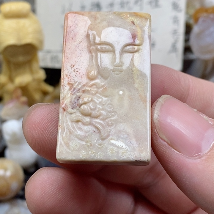 颈饰未镶嵌硅化珊瑚（珊瑚玉）有瑕 小