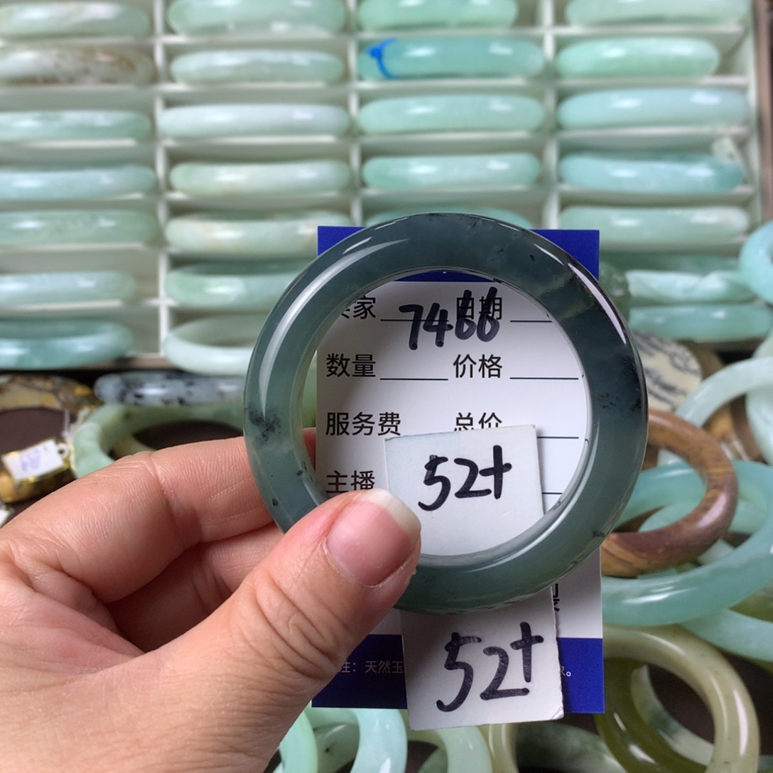 蛇纹石玉手镯未镶嵌7466