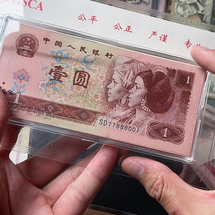 凡***哥整刀00000000000000081