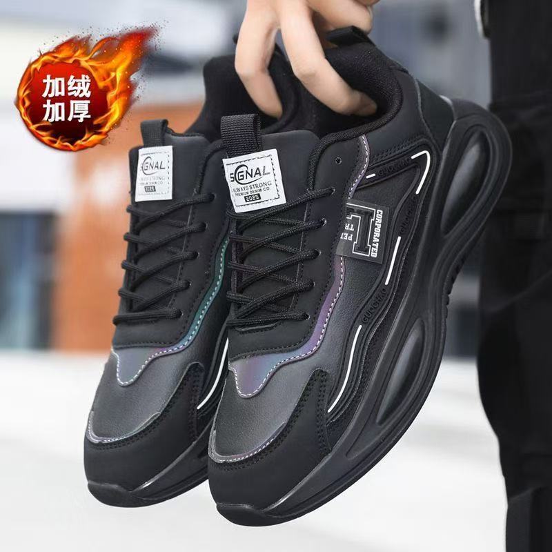 冬季加绒加厚保暖运动男鞋棉鞋男士百搭防水潮流干净感痞帅男鞋