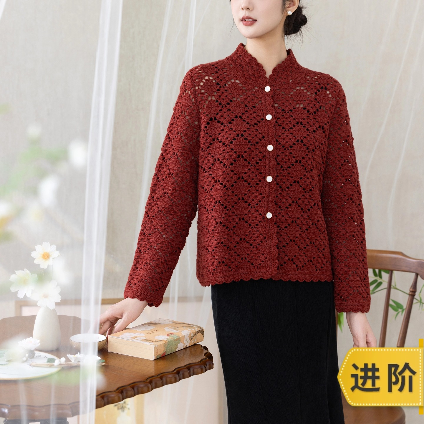 苏苏姐家思桐开衫手工diy钩针编织羊毛线外套毛线团上衣材料包