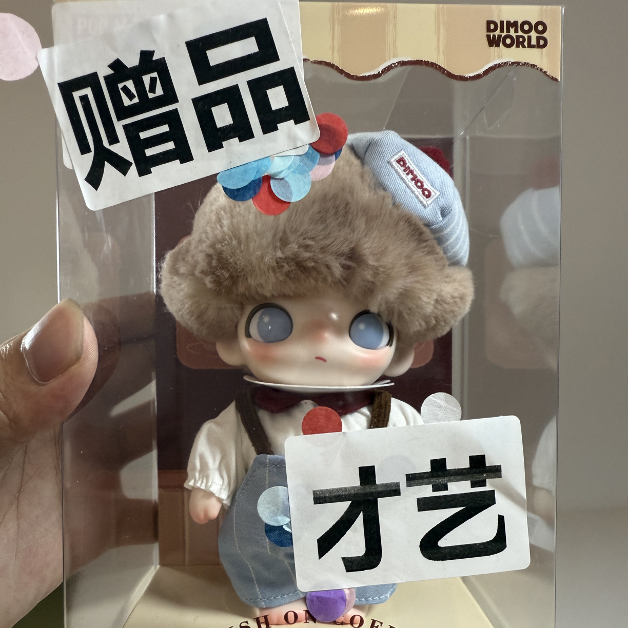 dimoo吊卡 头家公仔店