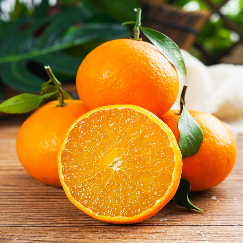 【拒绝假货】王书记四川爱媛38号果冻橙皮薄肉嫩爆汁鲜甜4-5斤