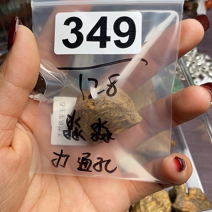 淼*石英石设计款吊