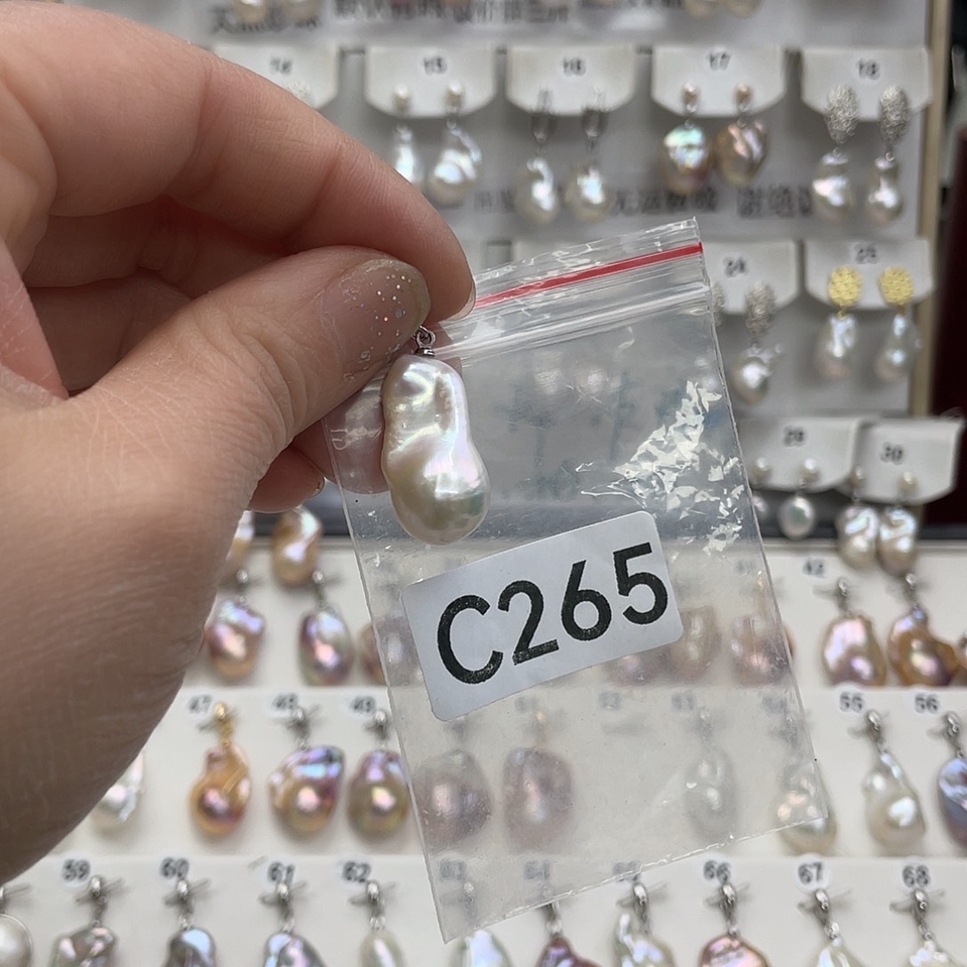 淡水珍珠颈饰未镶嵌