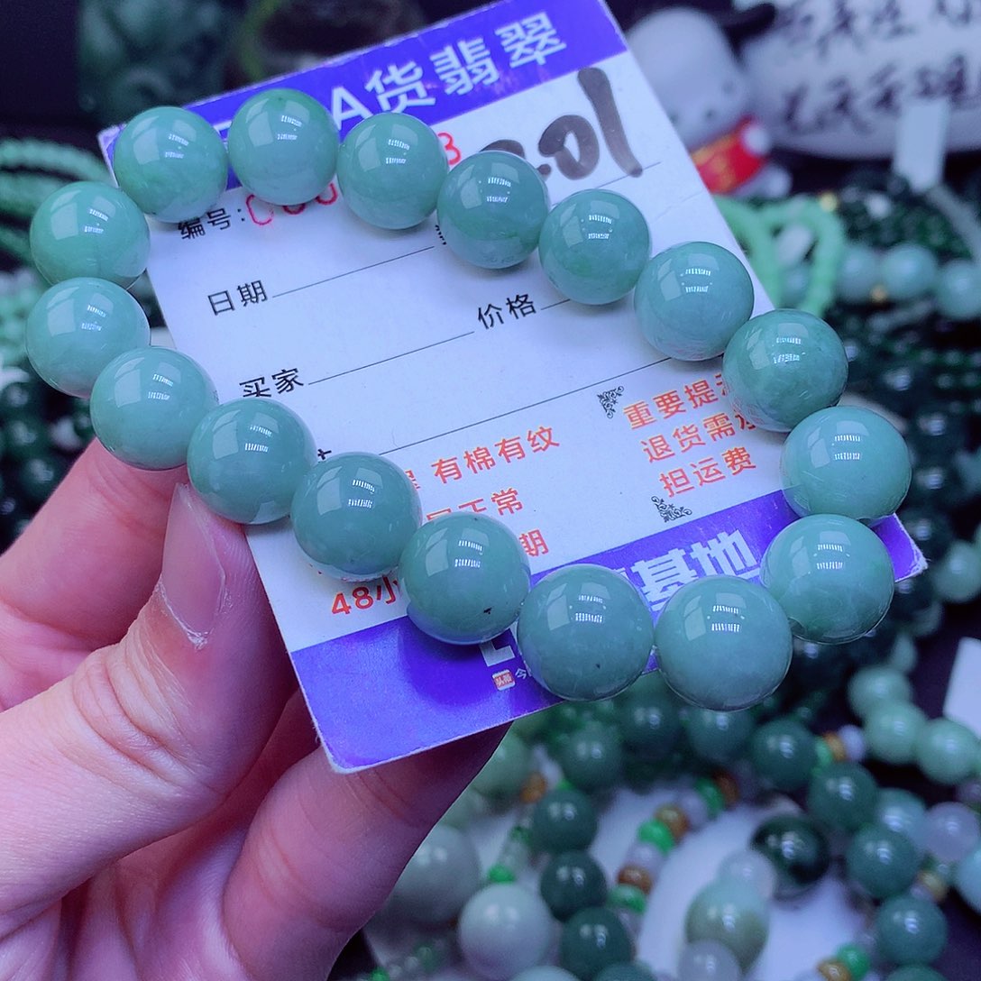 【闪购商品】翡翠毛衣链未镶嵌