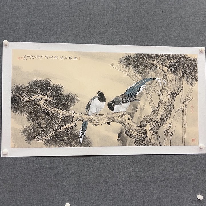 国画书画作品多次