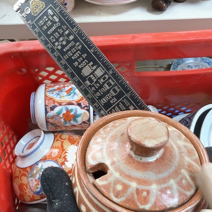 碟开播啦…开播啦