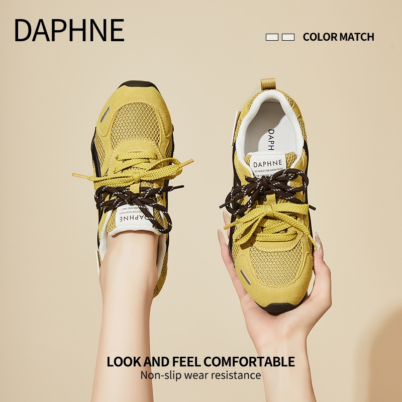 达芙妮网面休闲鞋2025夏季新款时尚百搭小众双鞋带透气网面德训鞋商品图