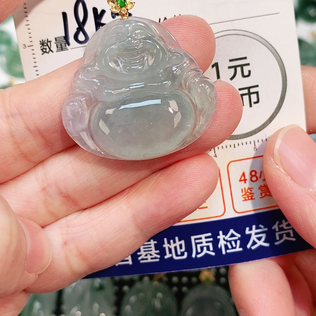 翡翠颈饰18K金镶嵌吊坠