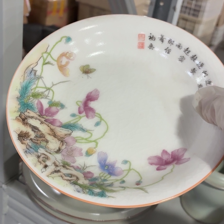 茶具微暇，介意勿拍