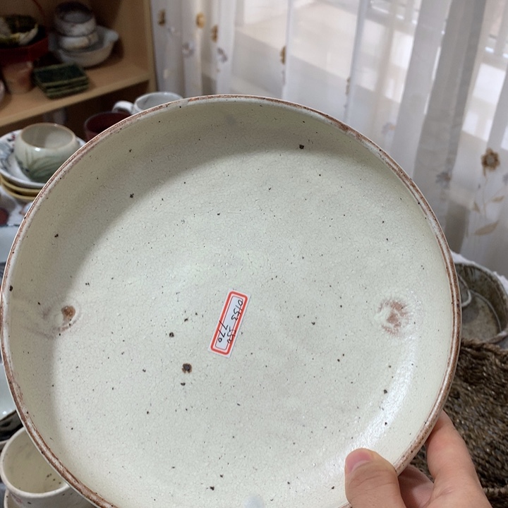 陶器 新年快乐 恭喜发财