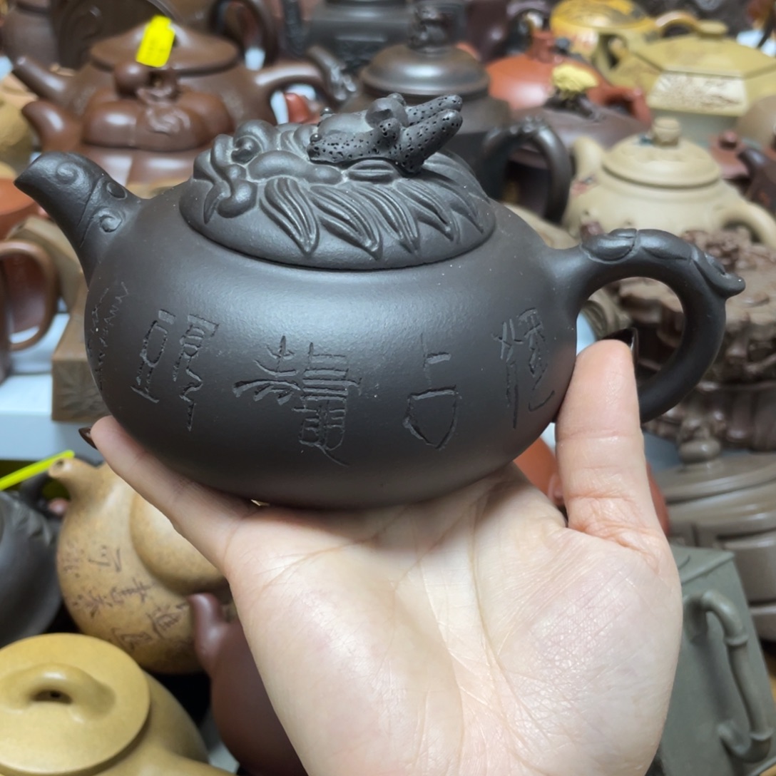 紫砂茶壶紫砂艺术学院