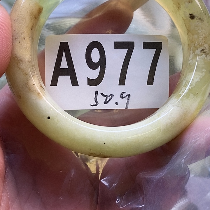 白***丹蛇纹石玉未镶嵌手镯