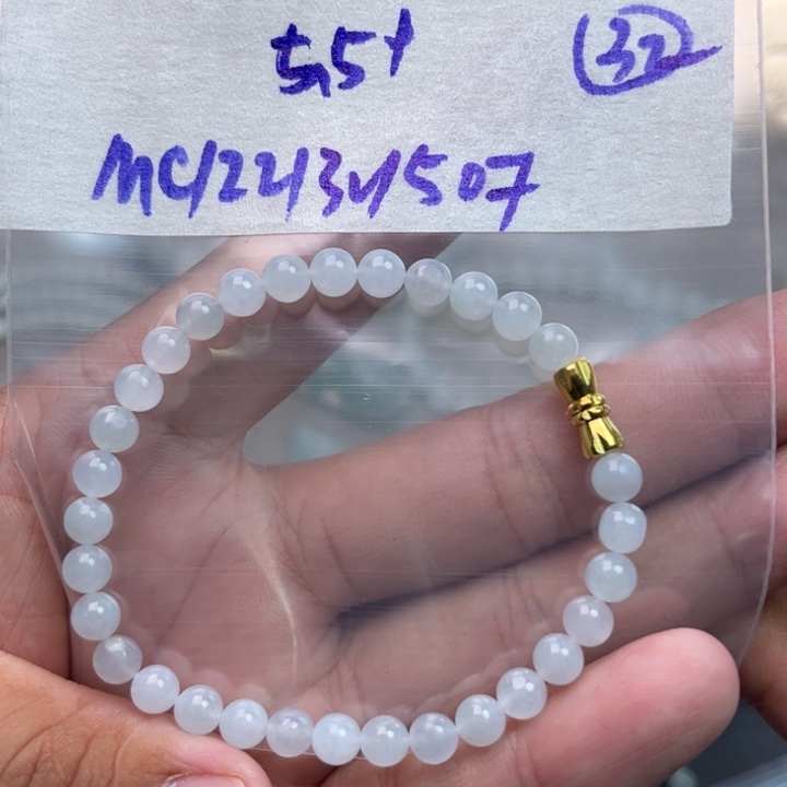 定制翡翠未镶嵌不退不换