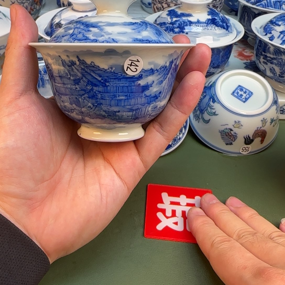 彦祖纯手工手绘茶具142