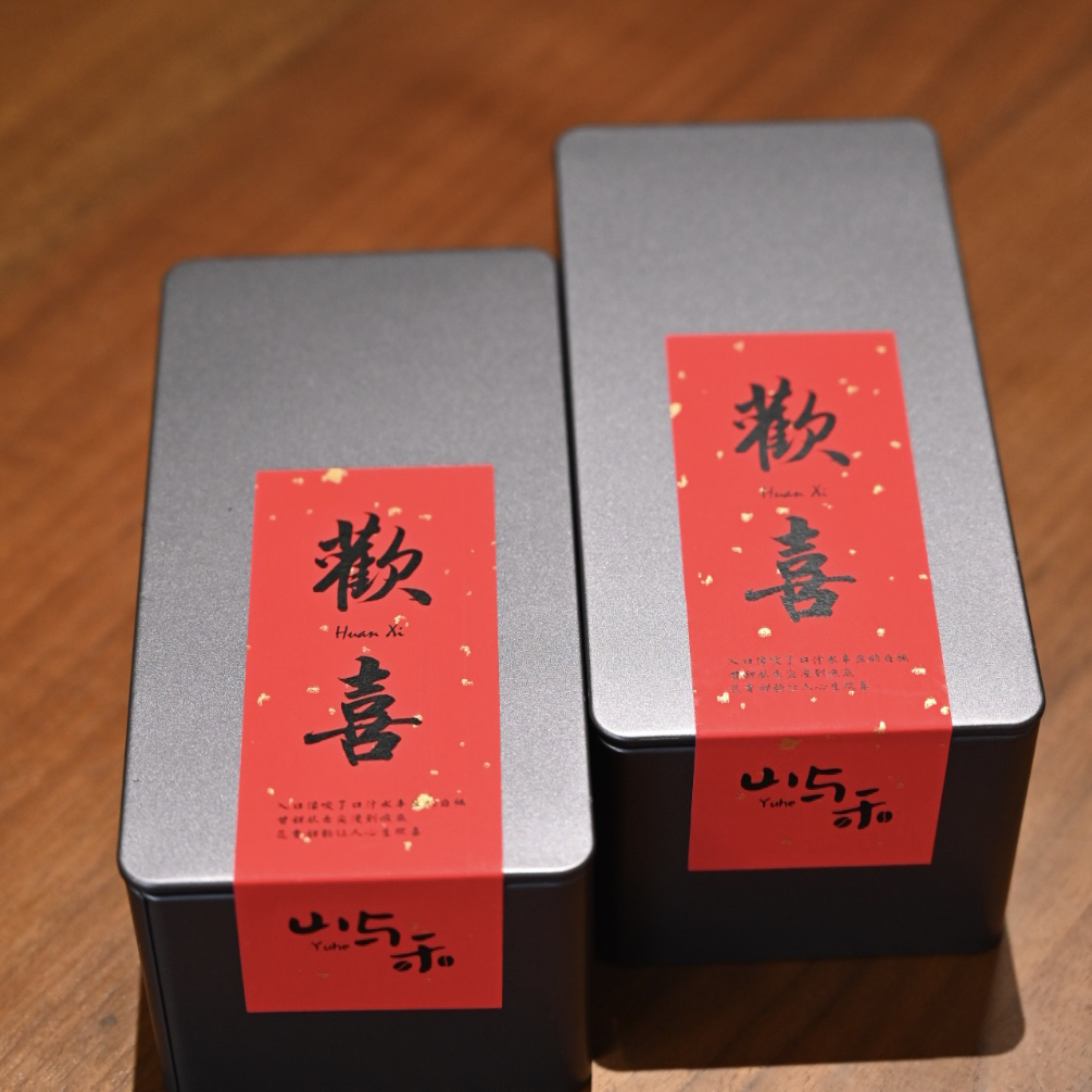 【洱与茶妃】2023年欢喜白茶小方片袋泡茶8克100克一盒