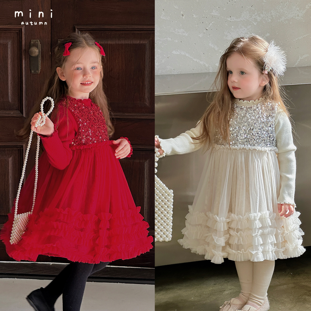 「MINI AUTUMN」【百褶流光】月光柔纱女小童冬季背心裙连衣裙BD53230