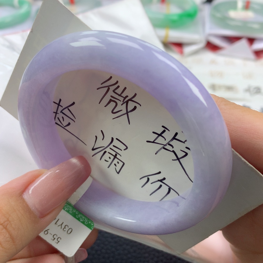 翡翠手镯未镶嵌55.5正