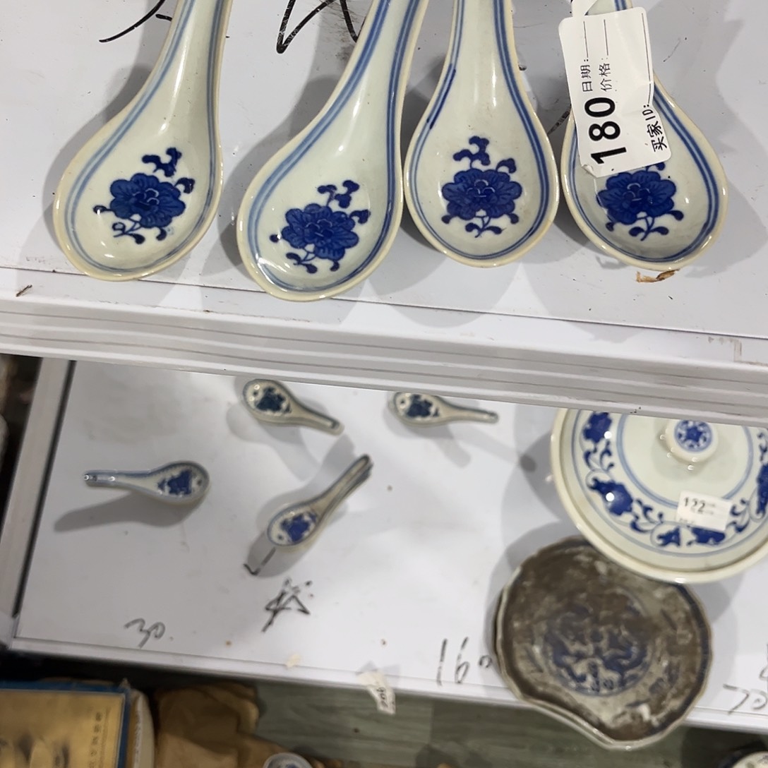 瓷片就斤斤计较斤斤计较