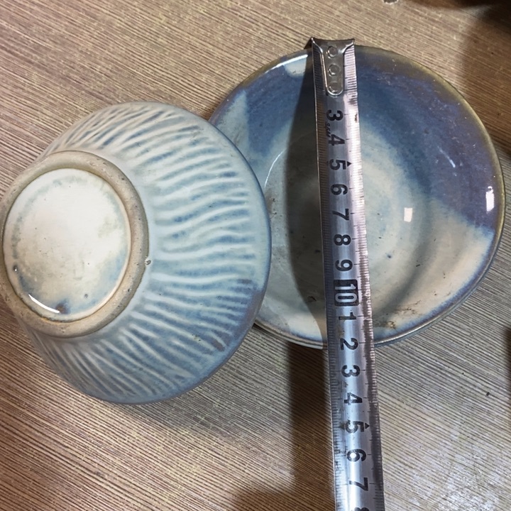 瓷片五厂窑变小碗一对微瑕疵