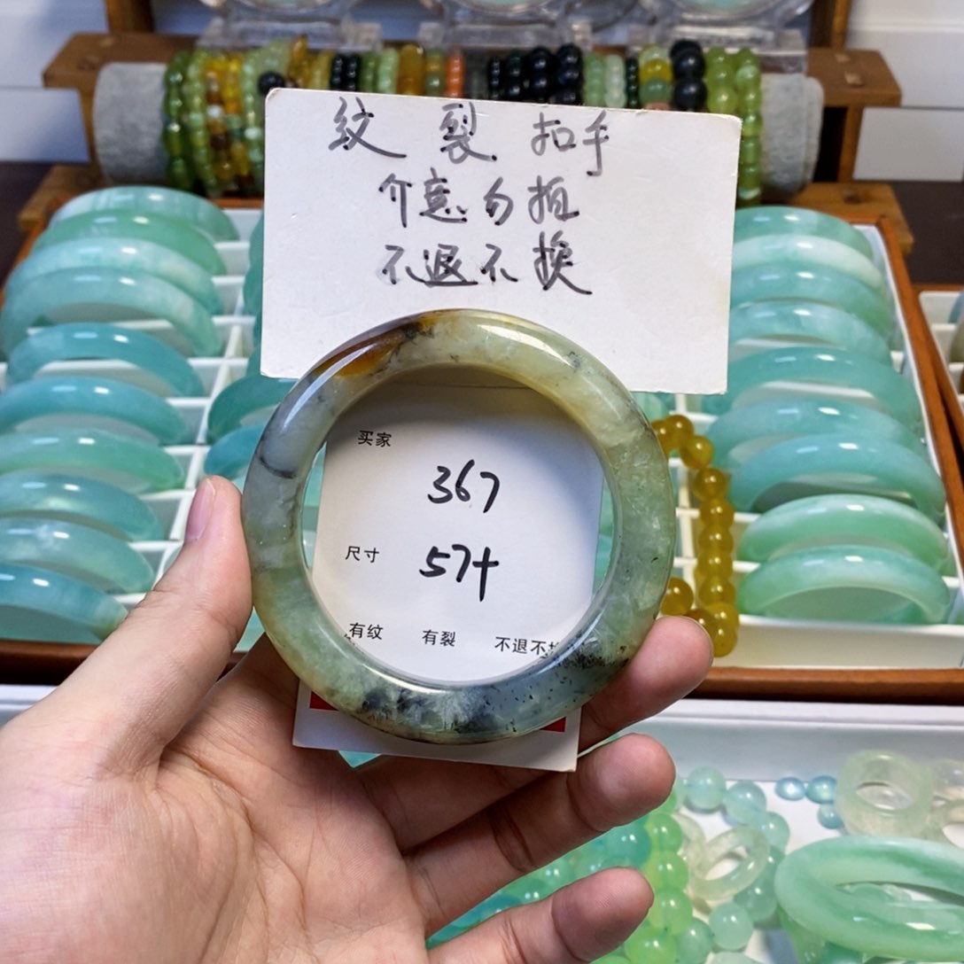 未镶嵌蛇纹石玉手镯