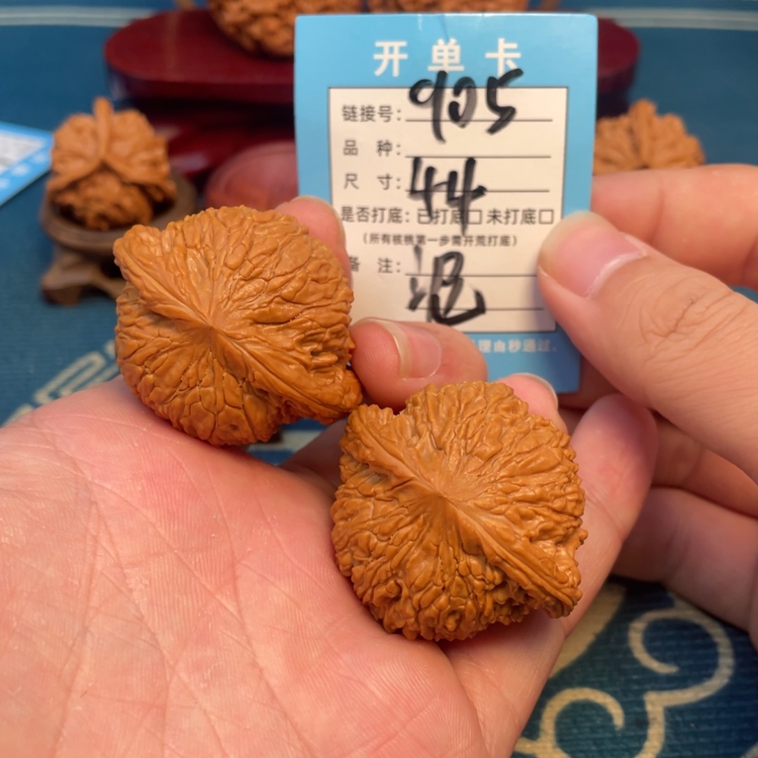 文玩核桃吊坠核桃