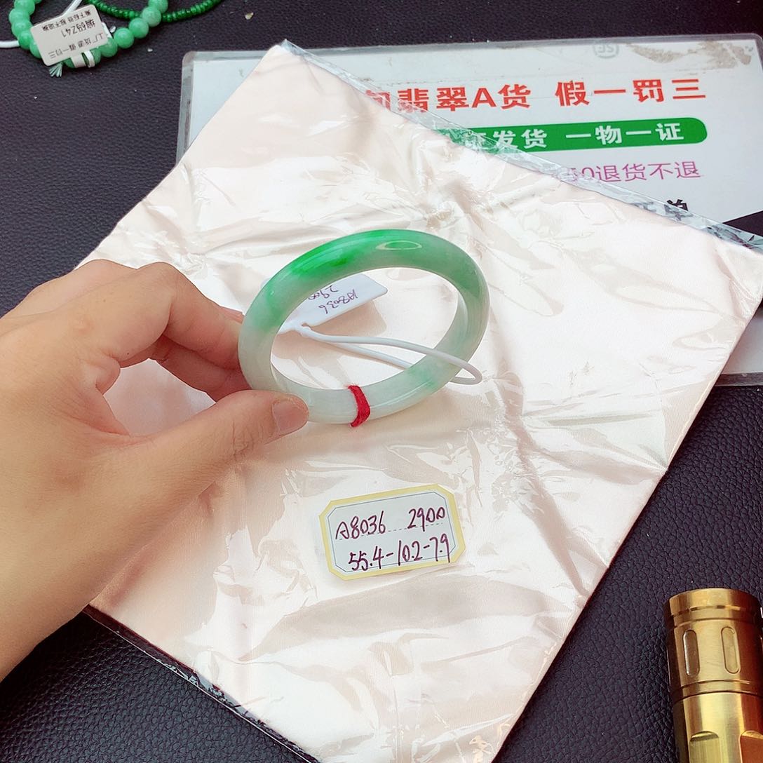 翡翠未镶嵌手镯翡翠