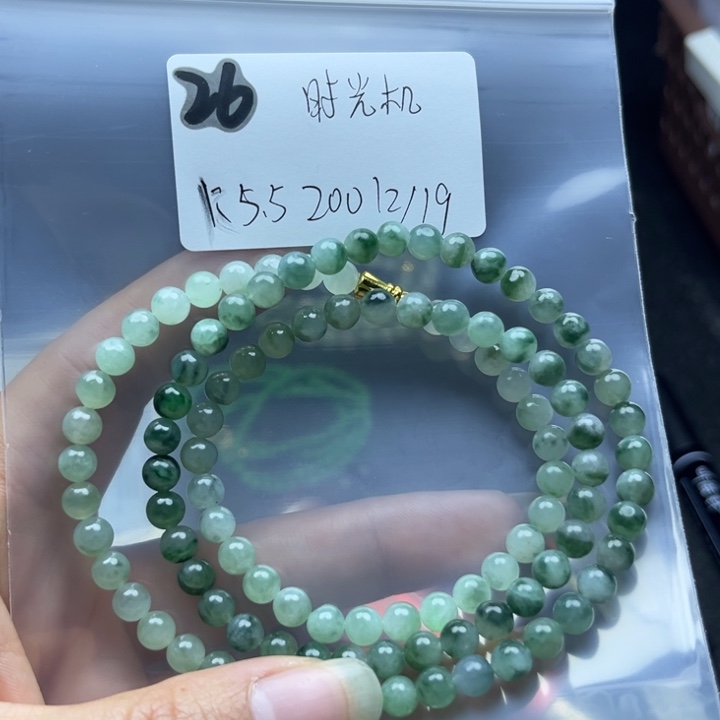 项链未镶嵌翡翠您****机项链