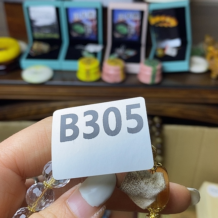 S***e大叶紫檀（黑酸枝木类）