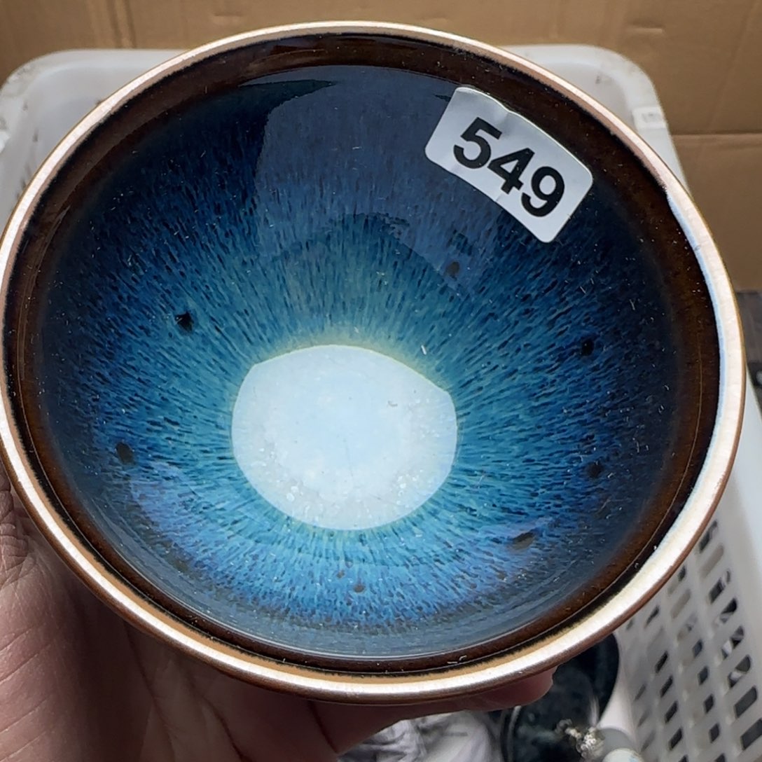 茶盏建盏主人杯单盏