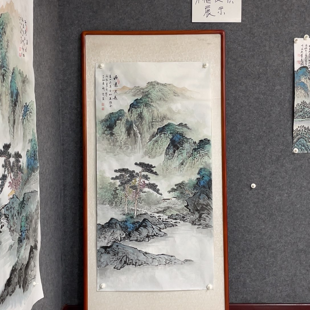 不***晚国画四尺画芯 捡漏 不带框