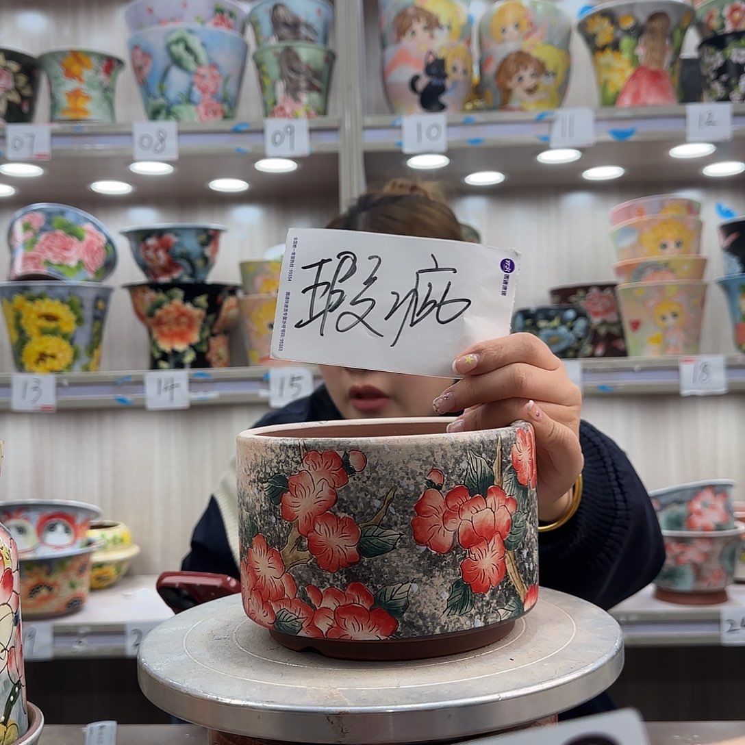 摆件陶花盆瑕疵瑕疵028
