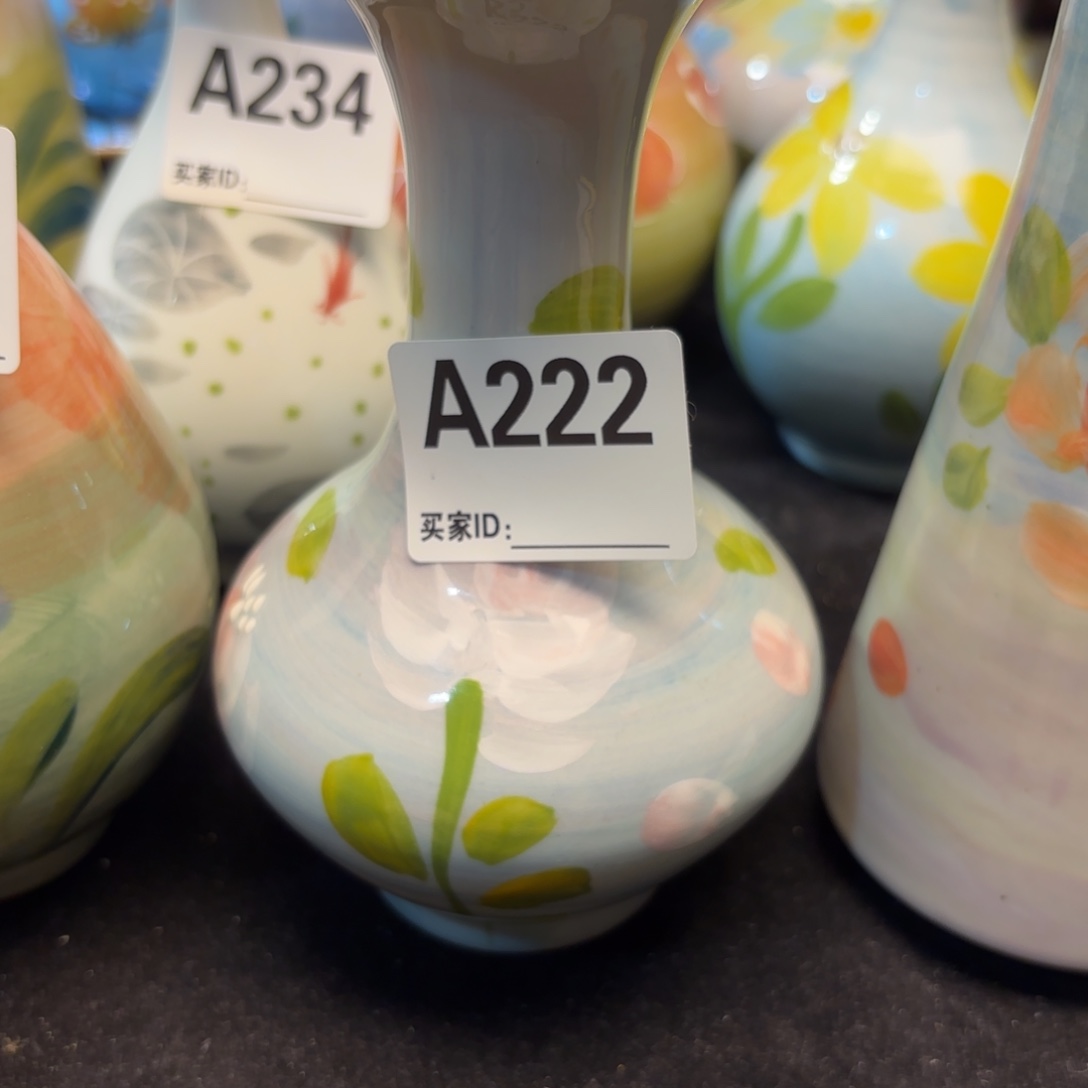 陶瓷双饮款志*春222
