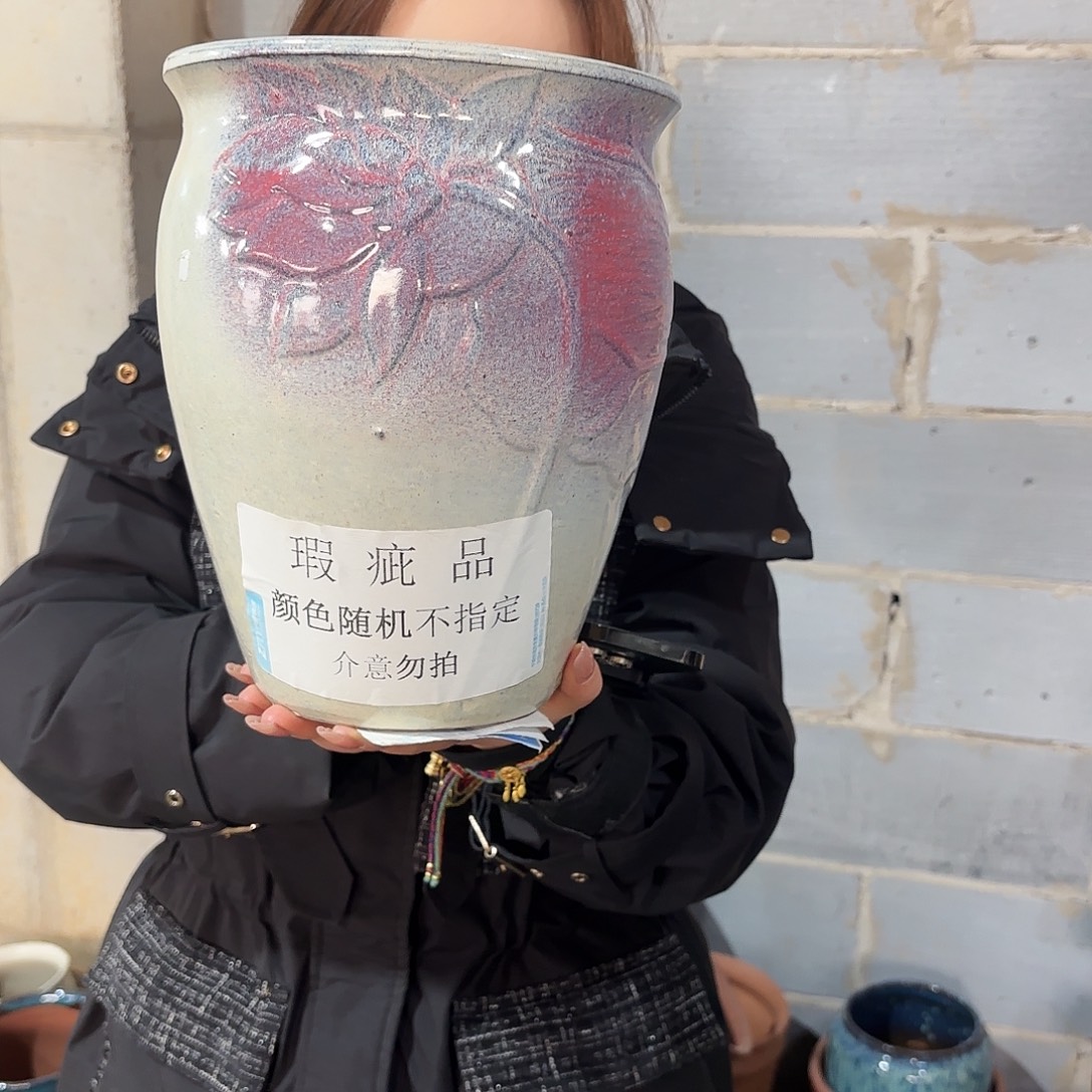 红陶瑕疵高26/20一个