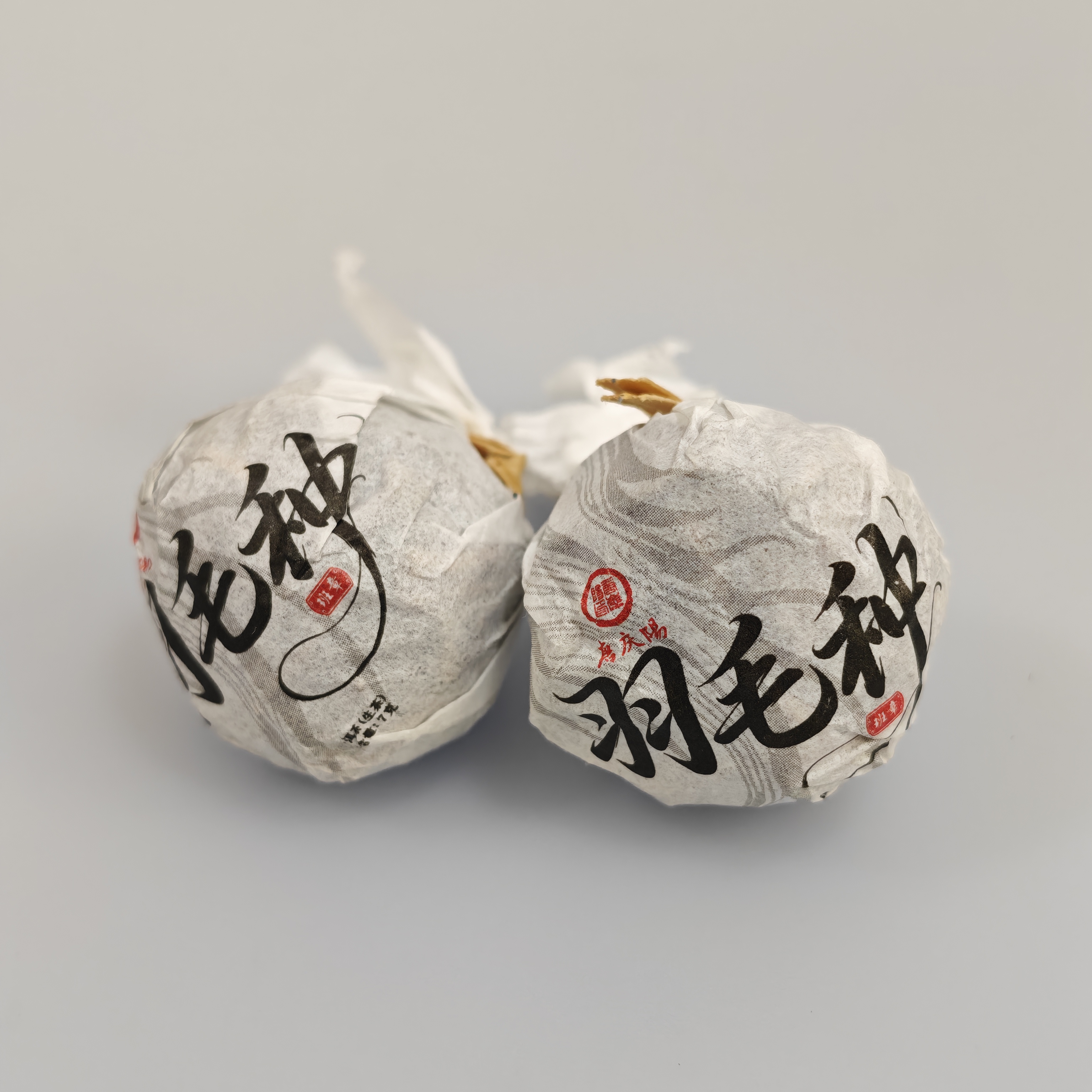 【庆阳茶厂】原料五年 2026年班章羽毛种龙珠普洱生茶7g/颗（10颗）