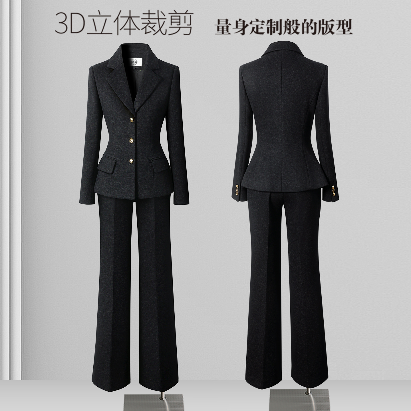 【西装套装】花黑色秋冬时尚洋气修身显瘦轻奢高端职业装工作服