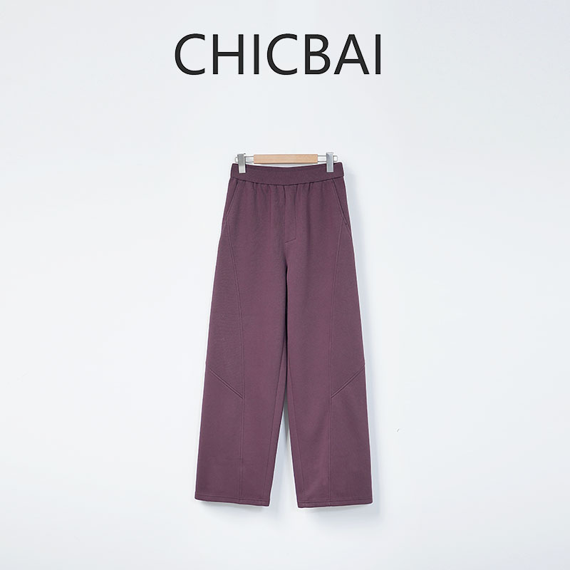 CHIC白 腿精 显瘦卫裤bi入！解构拼接立裁休闲裤