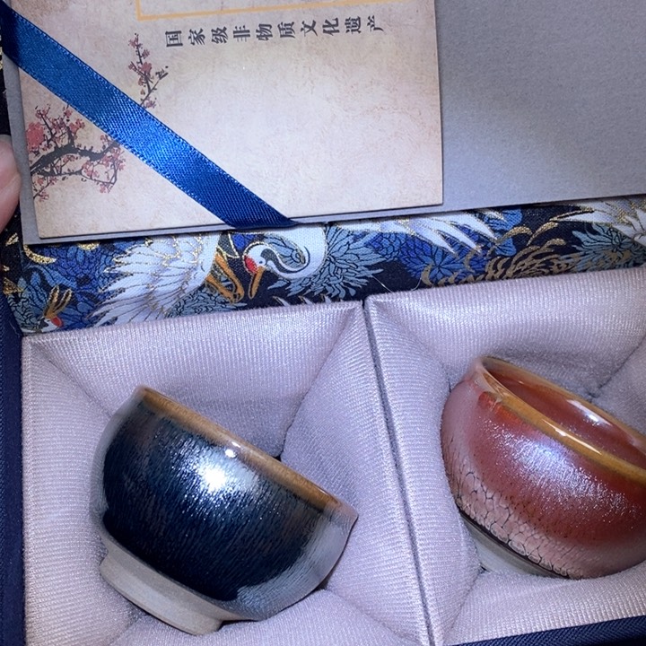 茶盏全品带礼盒，建盏主人杯