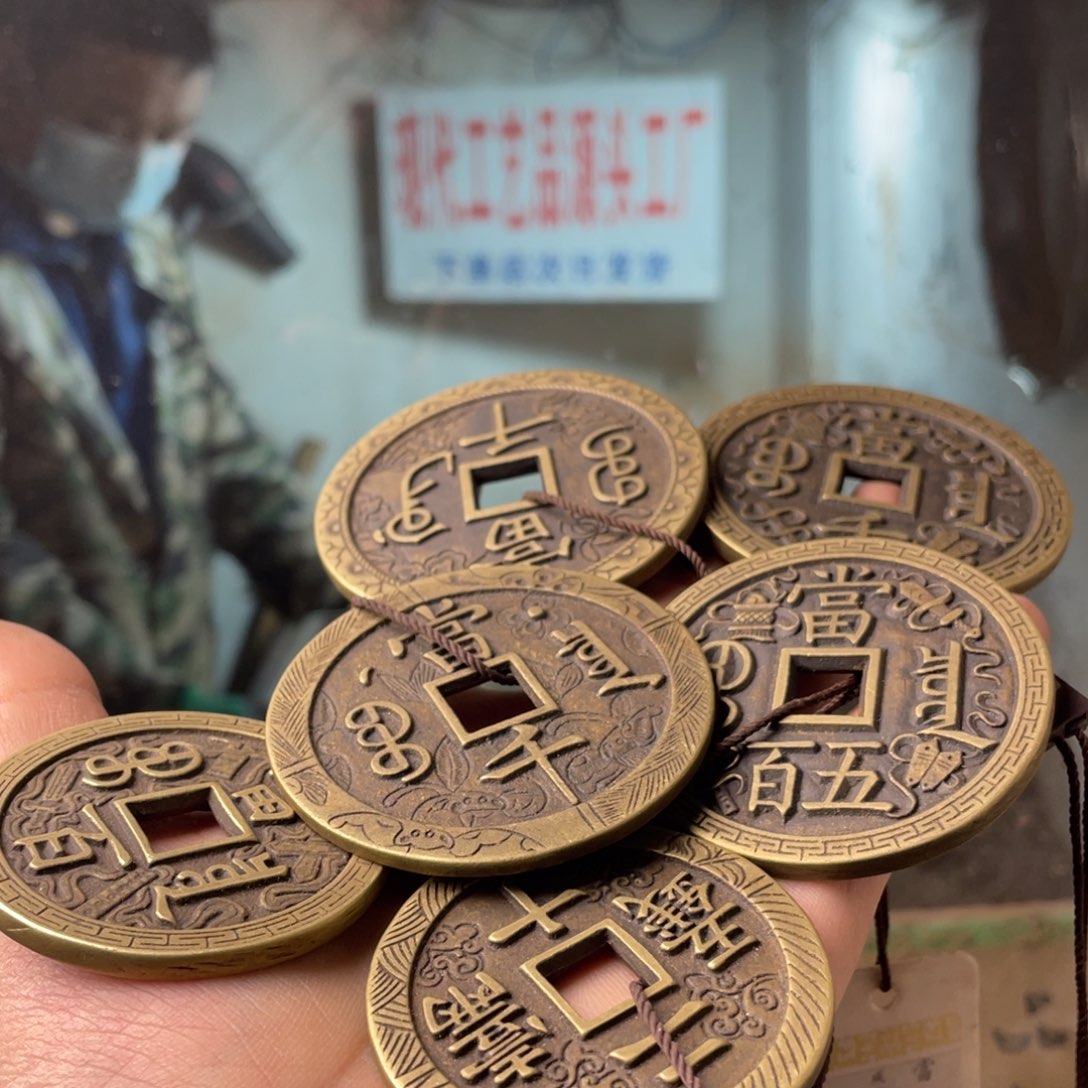 铜现代仿制工艺品