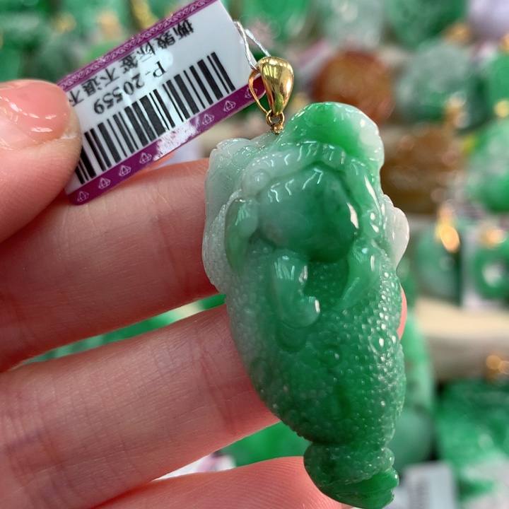 翡翠吊坠(不含链)18K金镶嵌