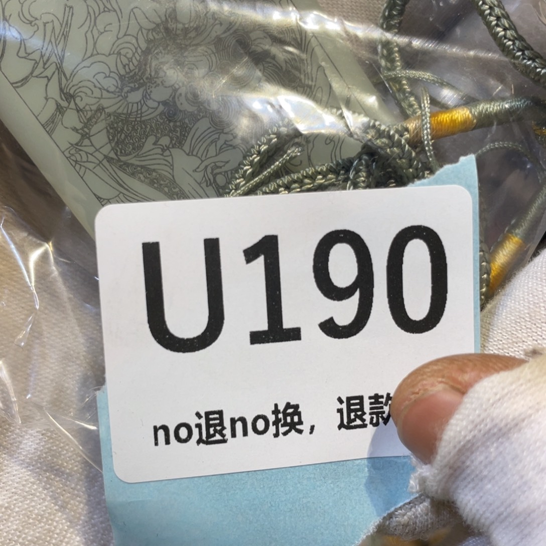 l***猫陶瓷火爆热卖热卖热卖