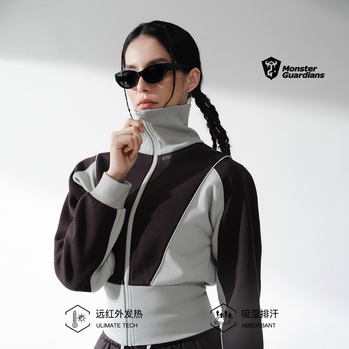 MonsterGuardians恣意系列女秋冬款自发热撞色拼接加绒卫衣套装