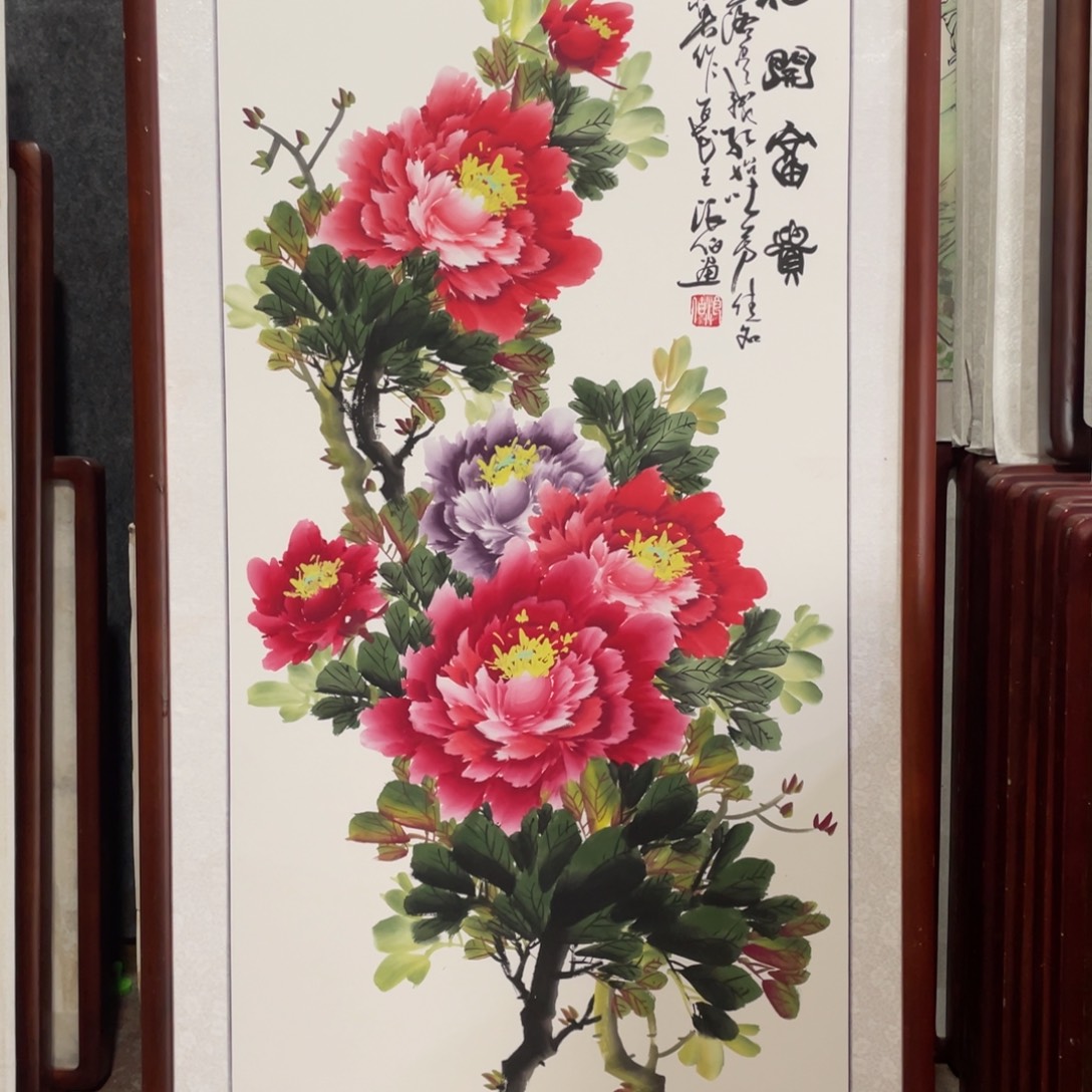 国画带框尺寸63*123厘米