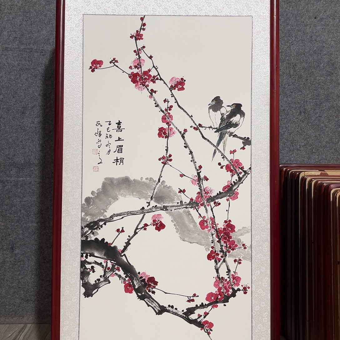 国画书画作品带框63×123