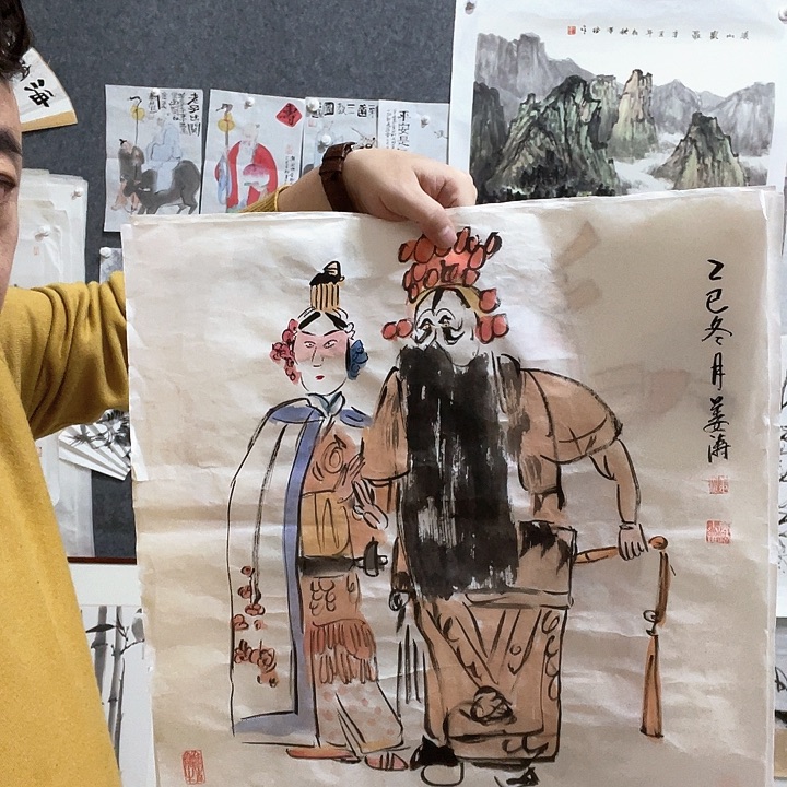 横款画……画……画装饰